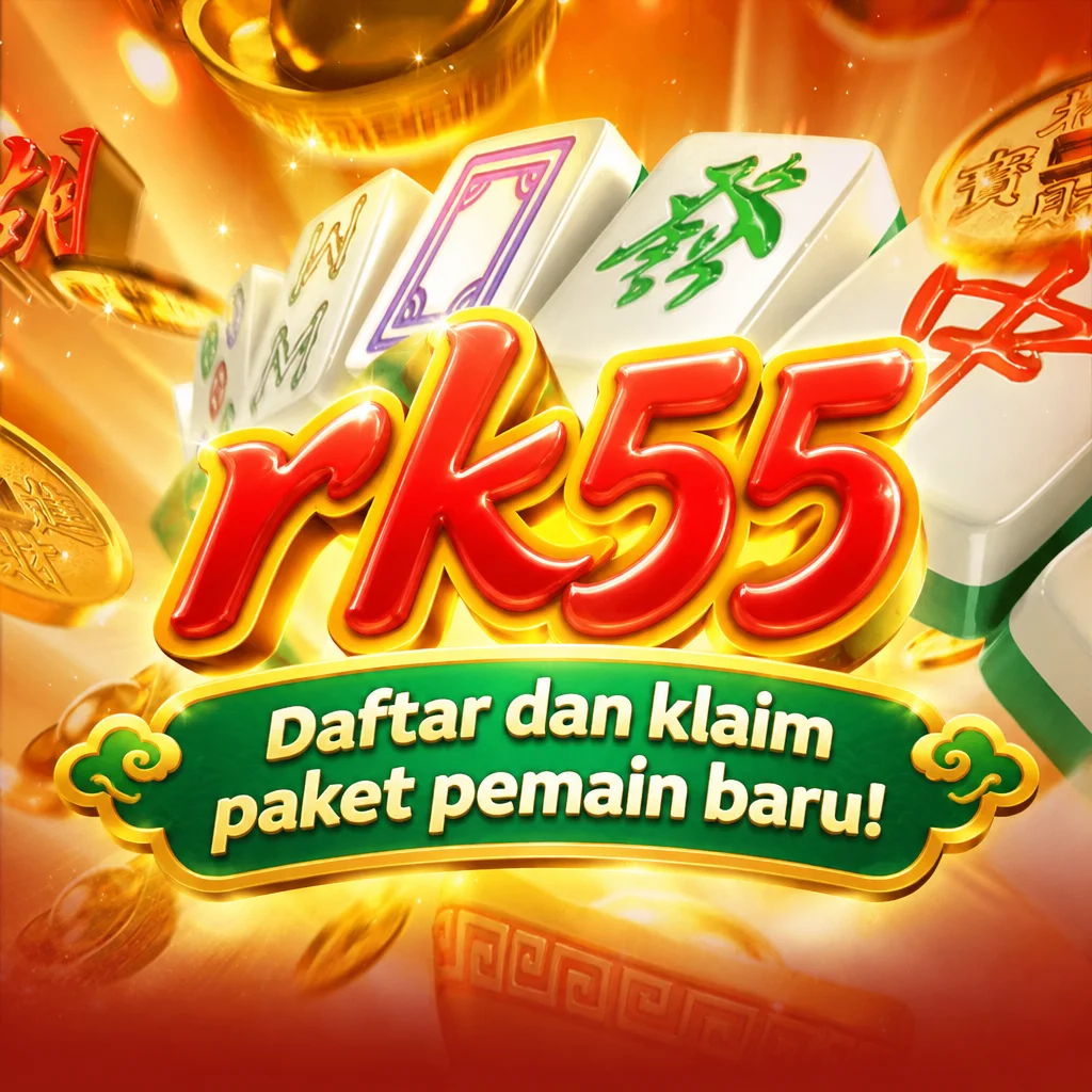 rk55 Android APK